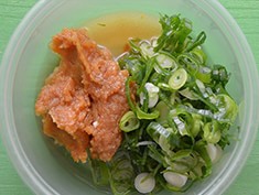 ご飯のお供は「青ネギ味噌」で決まり! ご飯のお供は「青ネギ味噌」で決まり!