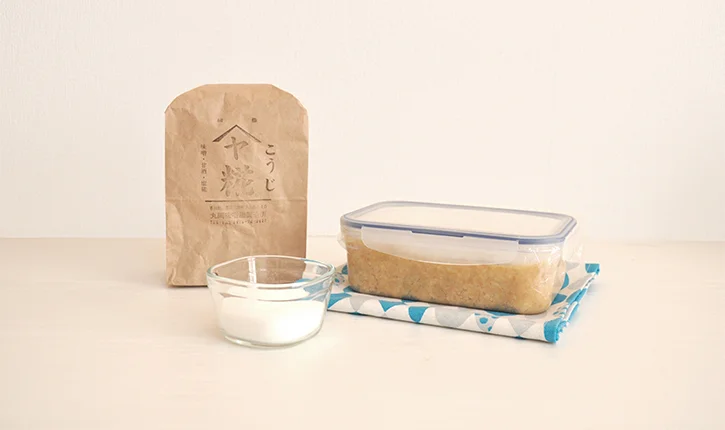 やさしい甘さの「白味噌」をつくってみよう