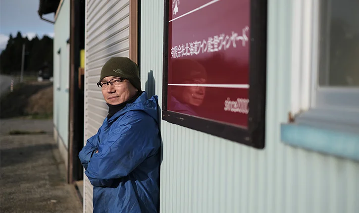 ワインこそ地酒！能登のぶどうでつくる／石川・穴水町 小川浩さん