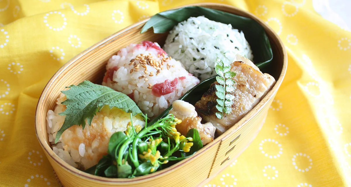 おにぎり弁当持って出かけよう