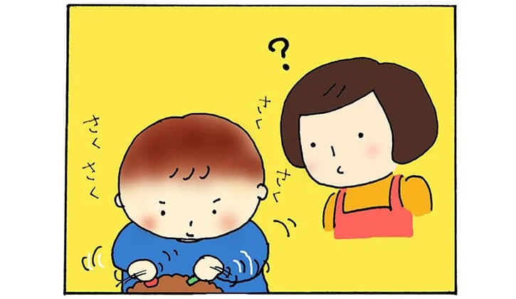 玉ねぎのみじん切りレシピ！子供も食べれるキーマカレーを作ってみました。