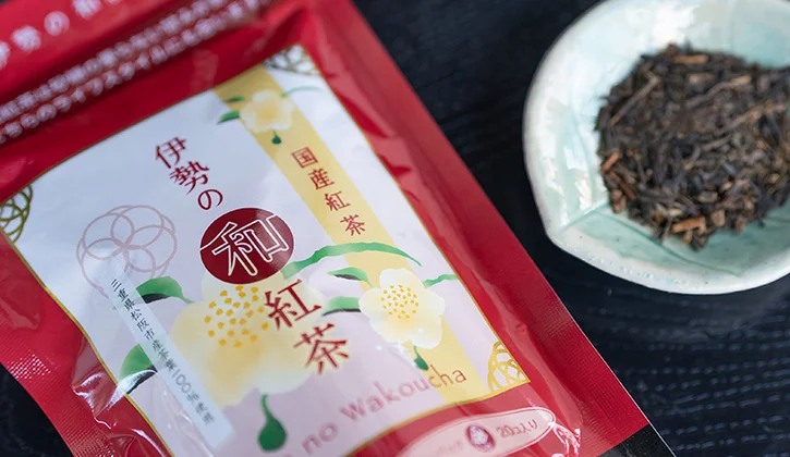 ほんのり甘くて心が和む、ありそうでなかった国産の「和紅茶」