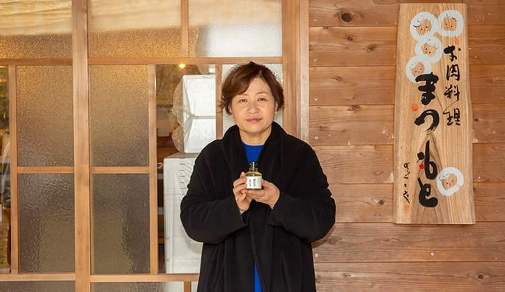 特産松阪牛だからこそ出せる味わいの「特製しぐれ煮」と「ビーフオイル」