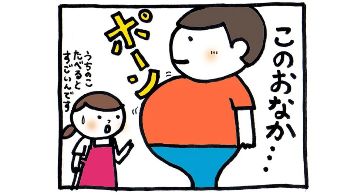 新米も進む！なすとピーマンのテッパンおかず〝なべしぎ〟を作ります。