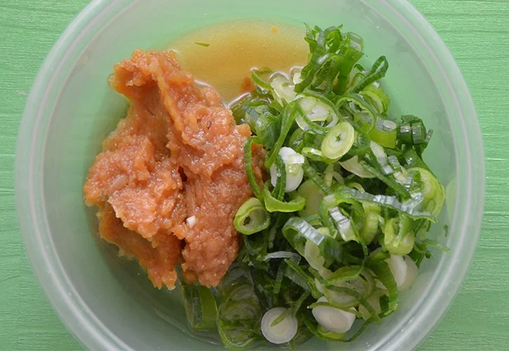 ネギ味噌の作り方