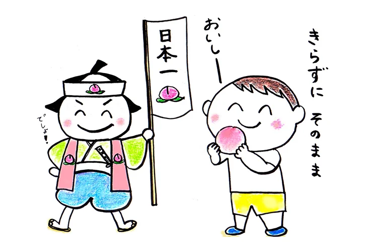 うぶ毛も気にせず、桃は皮ごと召し上がれ | rassic