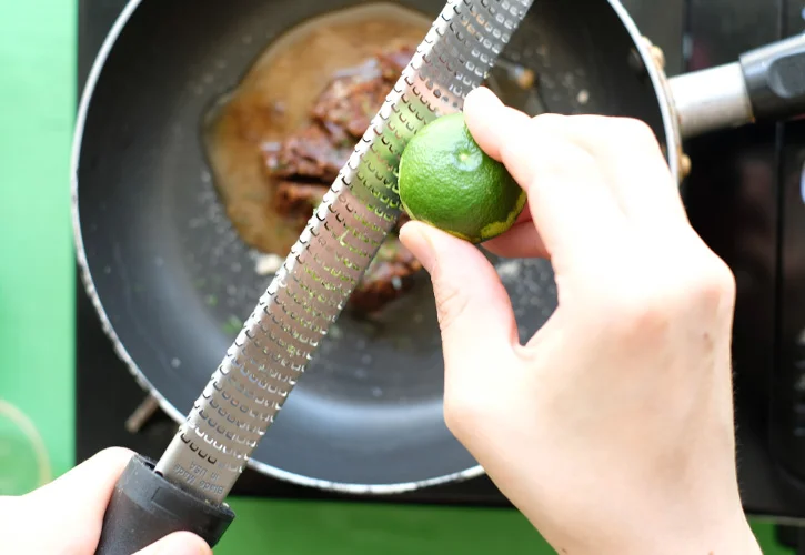 すだち味噌の作り方