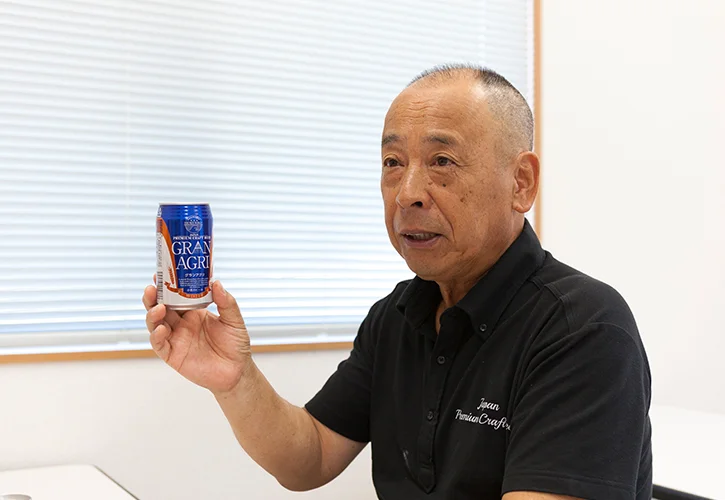 ビール