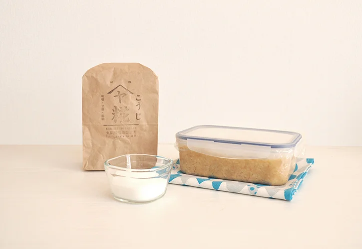 白味噌の作り方