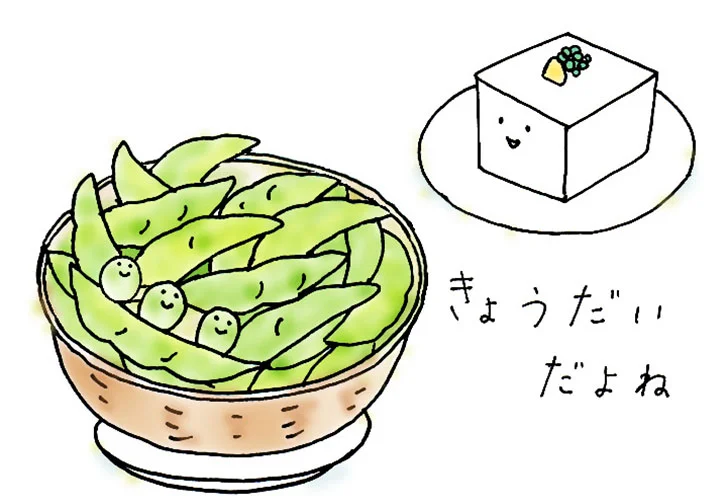 枝豆イラスト