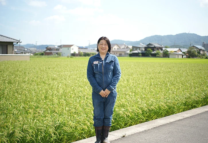 大西農園