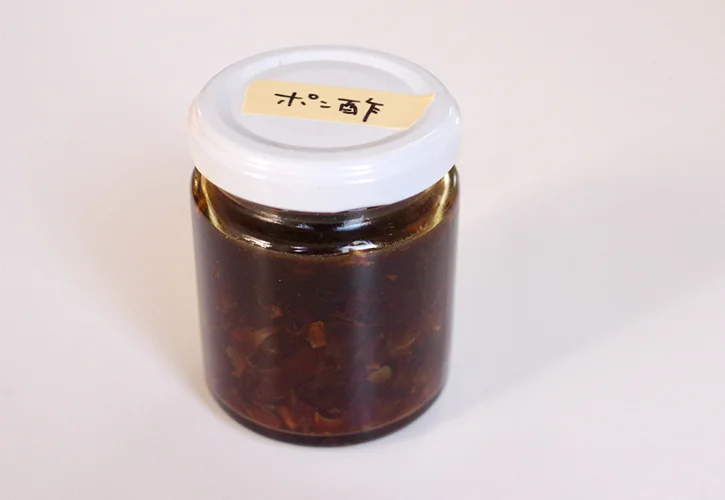 ゆずぽん瓶詰め