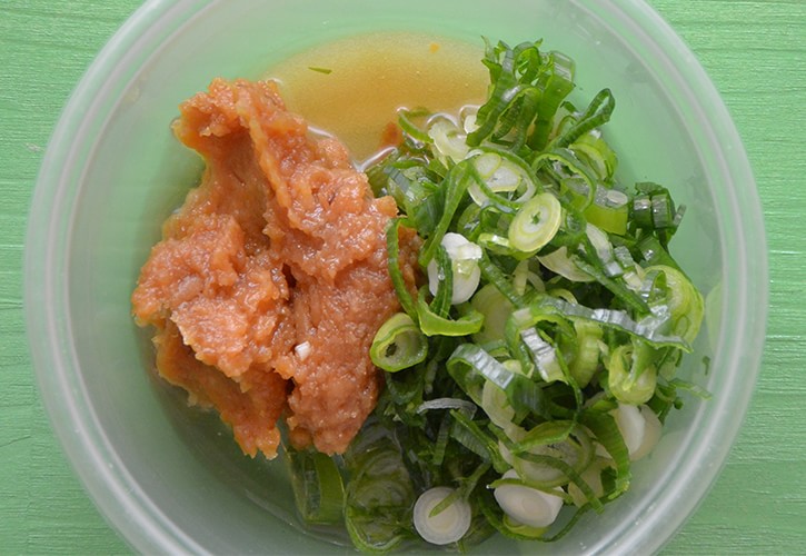 ネギ味噌の作り方