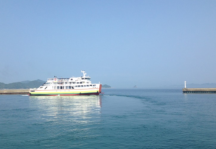 中島汽船の出港