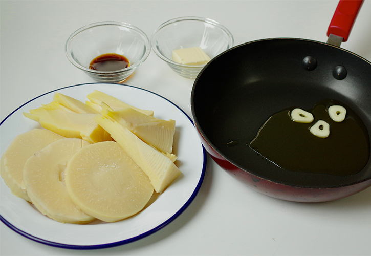 たけのこステーキ