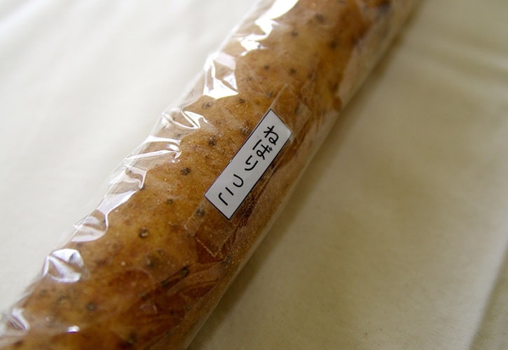 鳥取ねばりっこ