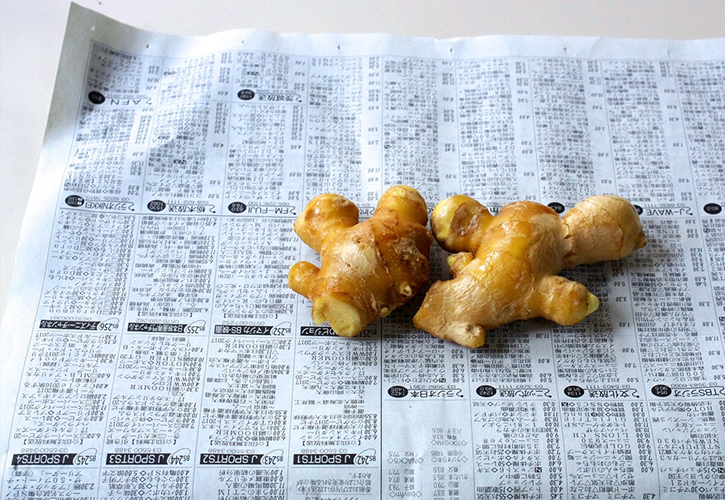 生姜の保存方法