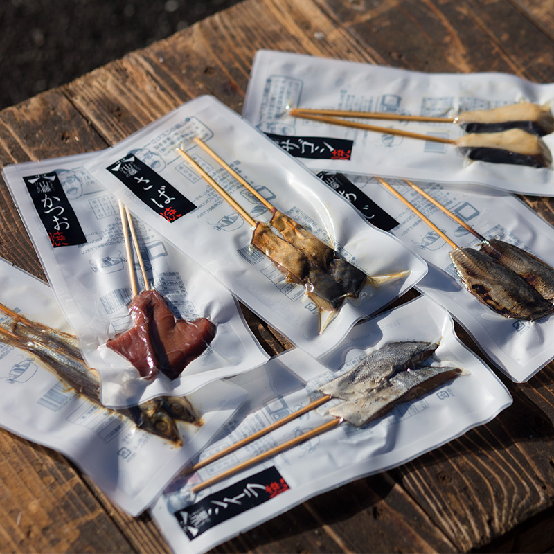 伊勢志摩の新鮮な魚を手軽にまるごと食べられる「串ひもの」