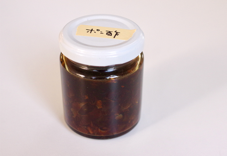 ゆずぽん瓶詰め