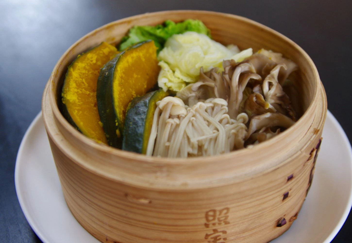 かぼちゃせいろ